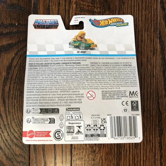 Hot Wheels Racer Verse: Masters of the Universe - He-Man Diecast Car - BRAND NEW - Picture 2 of 3